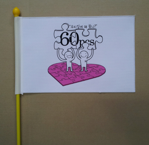 SAMPLE PRODUCT3